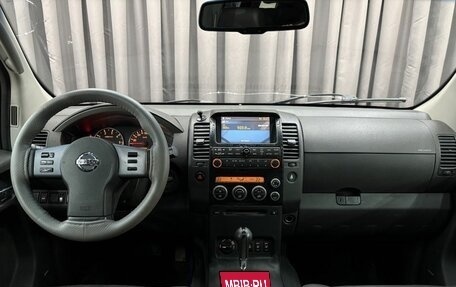 Nissan Pathfinder, 2007 год, 899 900 рублей, 14 фотография