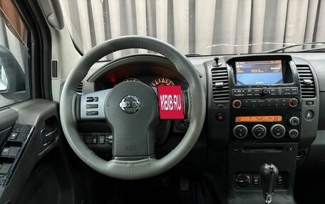 Nissan Pathfinder, 2007 год, 899 900 рублей, 15 фотография