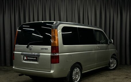 Honda Stepwgn II рестайлинг, 2003 год, 484 888 рублей, 4 фотография