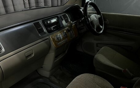 Honda Stepwgn II рестайлинг, 2003 год, 484 888 рублей, 6 фотография