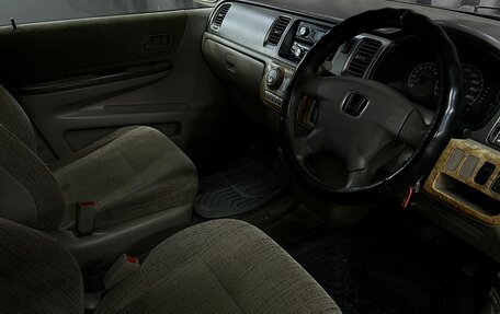 Honda Stepwgn II рестайлинг, 2003 год, 484 888 рублей, 9 фотография