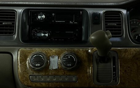 Honda Stepwgn II рестайлинг, 2003 год, 484 888 рублей, 10 фотография