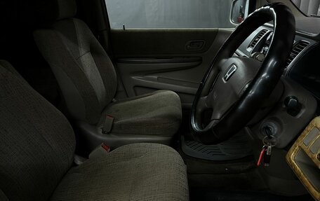 Honda Stepwgn II рестайлинг, 2003 год, 484 888 рублей, 8 фотография