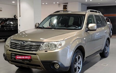 Subaru Forester, 2009 год, 995 000 рублей, 5 фотография