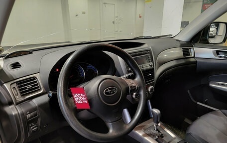 Subaru Forester, 2009 год, 995 000 рублей, 20 фотография