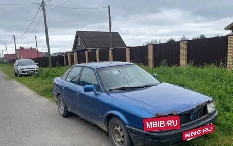 Audi 80, 1988 год, 20 000 рублей, 2 фотография