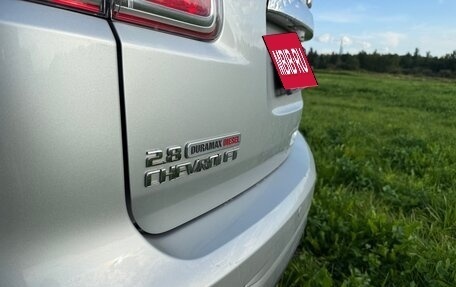 Chevrolet TrailBlazer II, 2013 год, 1 100 000 рублей, 17 фотография