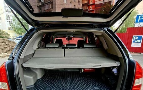 Hyundai Tucson III, 2005 год, 800 000 рублей, 2 фотография