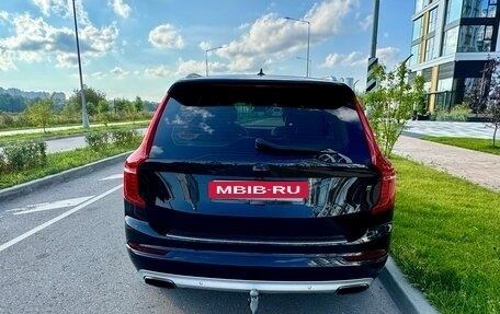 Volvo XC90 II рестайлинг, 2015 год, 3 200 000 рублей, 7 фотография