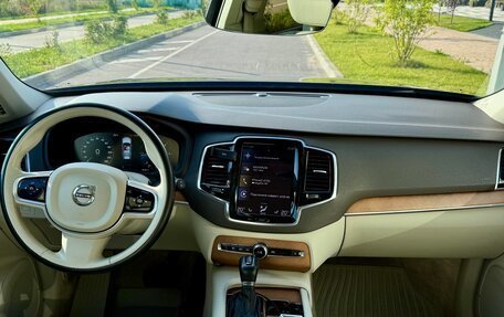 Volvo XC90 II рестайлинг, 2015 год, 3 200 000 рублей, 10 фотография