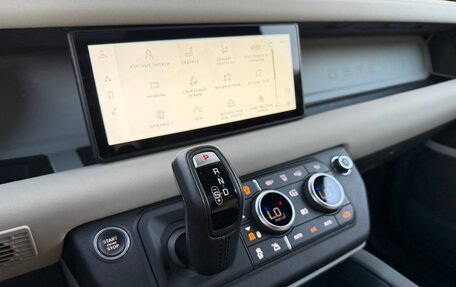 Land Rover Defender II, 2020 год, 6 750 000 рублей, 19 фотография