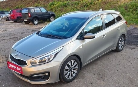 KIA cee'd III, 2017 год, 1 500 000 рублей, 2 фотография