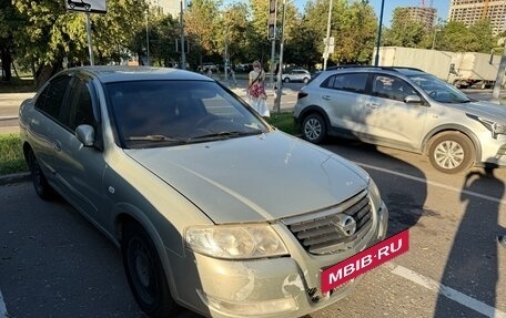 Nissan Almera Classic, 2009 год, 399 999 рублей, 3 фотография