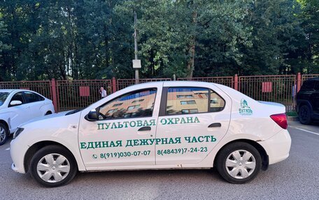 Renault Logan II, 2015 год, 400 000 рублей, 4 фотография