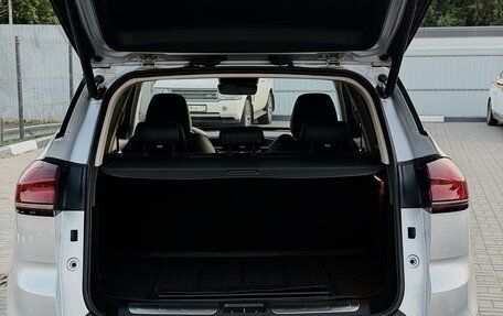 Geely Atlas, 2023 год, 2 000 000 рублей, 9 фотография