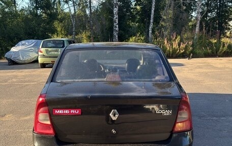Renault Logan I, 2012 год, 222 222 рублей, 8 фотография