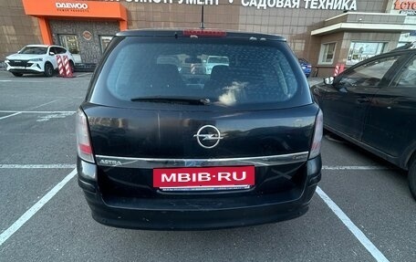 Opel Astra H, 2011 год, 590 000 рублей, 6 фотография