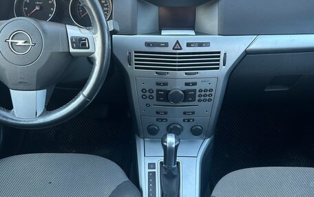 Opel Astra H, 2011 год, 590 000 рублей, 14 фотография