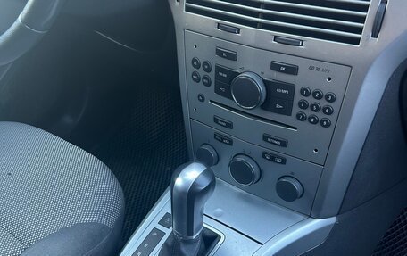 Opel Astra H, 2011 год, 590 000 рублей, 16 фотография