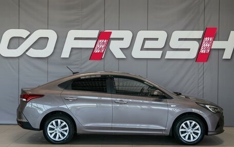Hyundai Solaris II рестайлинг, 2021 год, 1 590 000 рублей, 5 фотография