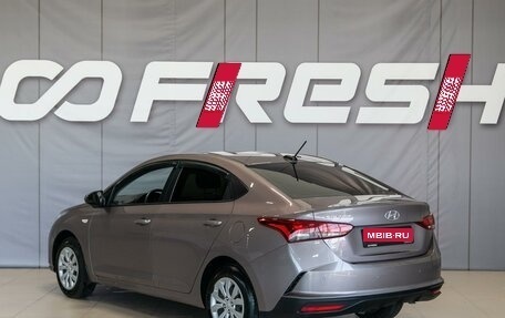 Hyundai Solaris II рестайлинг, 2021 год, 1 590 000 рублей, 8 фотография