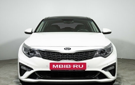 KIA Optima IV, 2018 год, 1 649 777 рублей, 3 фотография