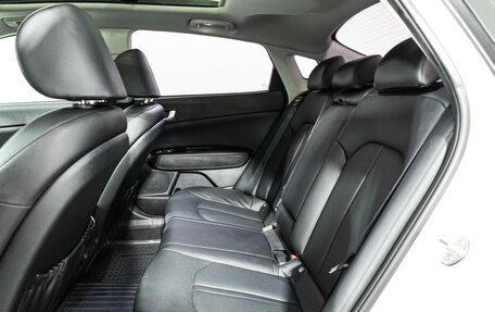 KIA Optima IV, 2018 год, 1 649 777 рублей, 11 фотография