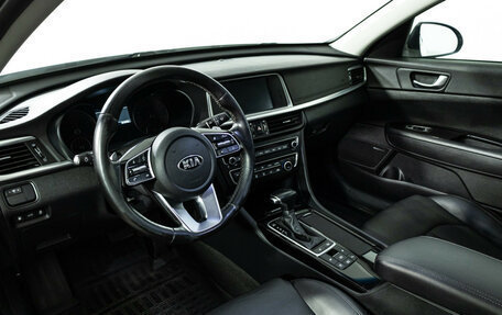 KIA Optima IV, 2018 год, 1 649 777 рублей, 12 фотография