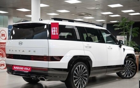 Hyundai Santa Fe IV, 2025 год, 5 460 000 рублей, 3 фотография