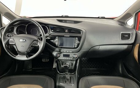KIA cee'd III, 2017 год, 1 525 000 рублей, 7 фотография