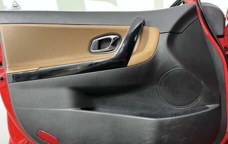 KIA cee'd III, 2017 год, 1 525 000 рублей, 8 фотография