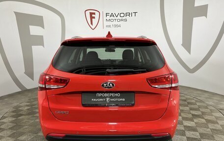 KIA cee'd III, 2017 год, 1 525 000 рублей, 3 фотография