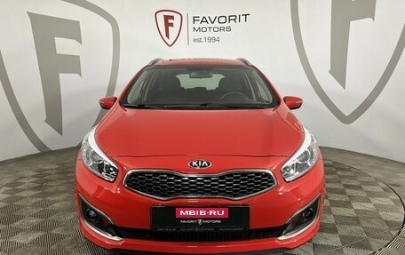 KIA cee'd III, 2017 год, 1 525 000 рублей, 2 фотография