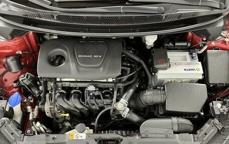 KIA cee'd III, 2017 год, 1 525 000 рублей, 17 фотография