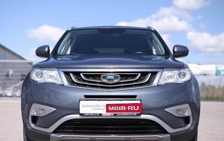 Geely Atlas I, 2020 год, 1 560 000 рублей, 2 фотография