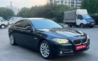 BMW 5 серия, 2013 год, 2 000 000 рублей, 1 фотография