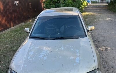 Volkswagen Passat B5+ рестайлинг, 2001 год, 170 000 рублей, 1 фотография