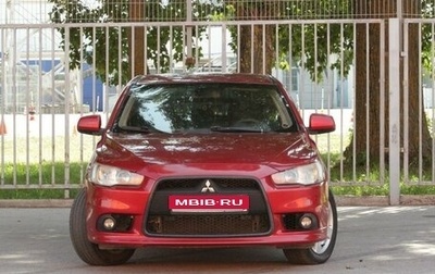 Mitsubishi Lancer IX, 2008 год, 630 000 рублей, 1 фотография