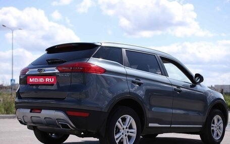 Geely Atlas I, 2020 год, 1 560 000 рублей, 5 фотография