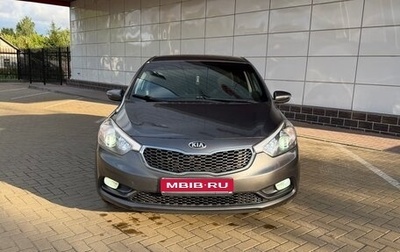 KIA Cerato III, 2015 год, 970 000 рублей, 1 фотография