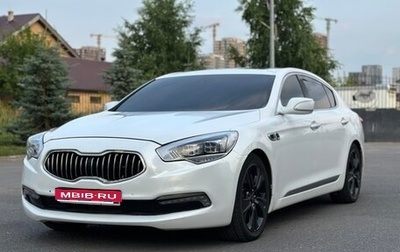 KIA Quoris I, 2013 год, 1 100 000 рублей, 1 фотография