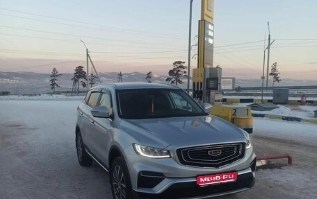 Geely Atlas, 2023 год, 1 850 000 рублей, 1 фотография