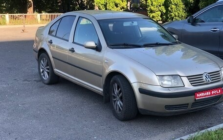 Volkswagen Bora, 2003 год, 200 000 рублей, 1 фотография