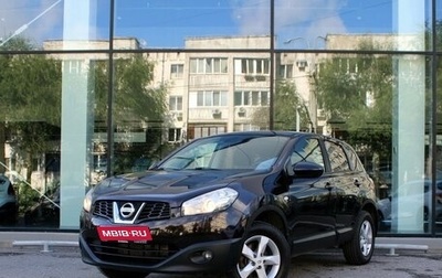 Nissan Qashqai, 2011 год, 950 000 рублей, 1 фотография