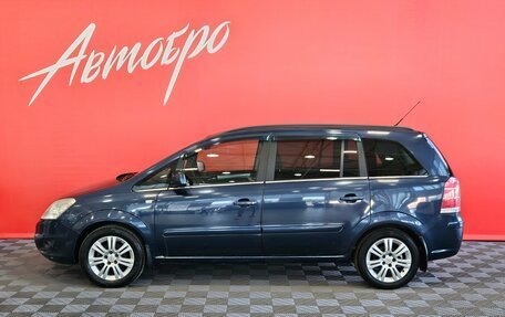 Opel Zafira B, 2011 год, 499 000 рублей, 2 фотография