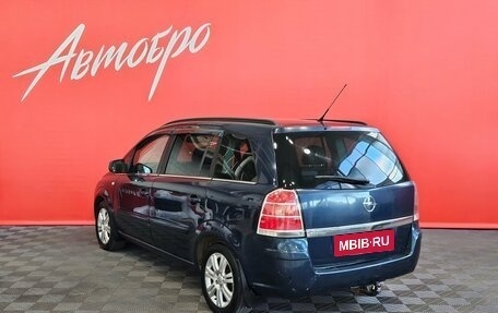 Opel Zafira B, 2011 год, 499 000 рублей, 3 фотография