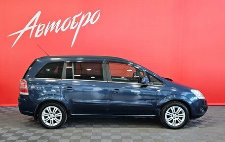 Opel Zafira B, 2011 год, 499 000 рублей, 6 фотография
