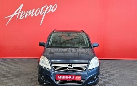 Opel Zafira B, 2011 год, 499 000 рублей, 8 фотография