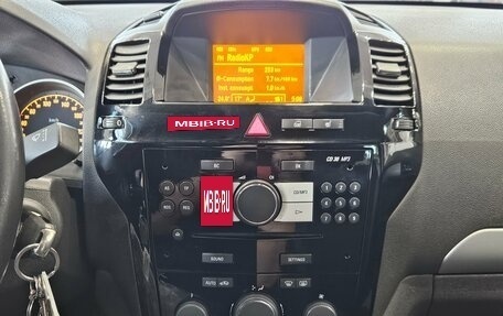 Opel Zafira B, 2011 год, 499 000 рублей, 11 фотография