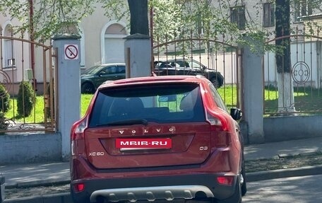 Volvo XC60 II, 2010 год, 1 500 000 рублей, 26 фотография